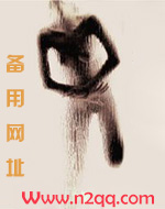短篇rou合集(快穿GB)